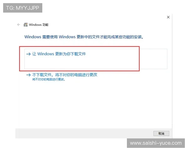预测波胆用什么软件避坑指南电竞投注防骗